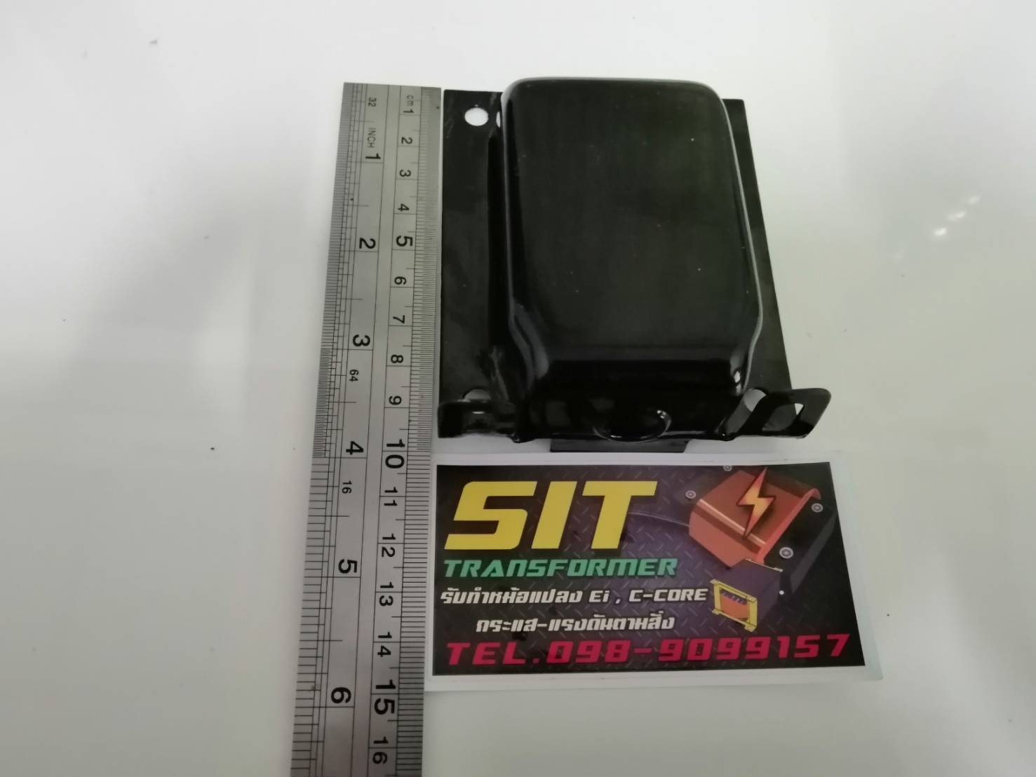 ฝาครอบหม้อแปลงตั้งสูง ขนาด 96