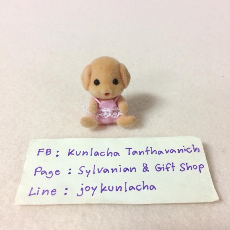 เบบี้หมาน้อยน่ารัก ซิลวาเนียน Toy Poodle Baby : Sylvanian Families
