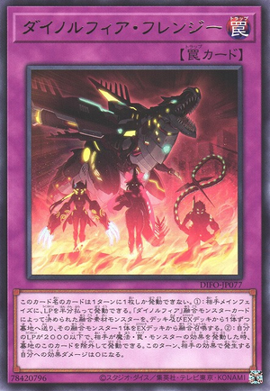 DIFO-JP077 Dinorphia Frenzy [R]