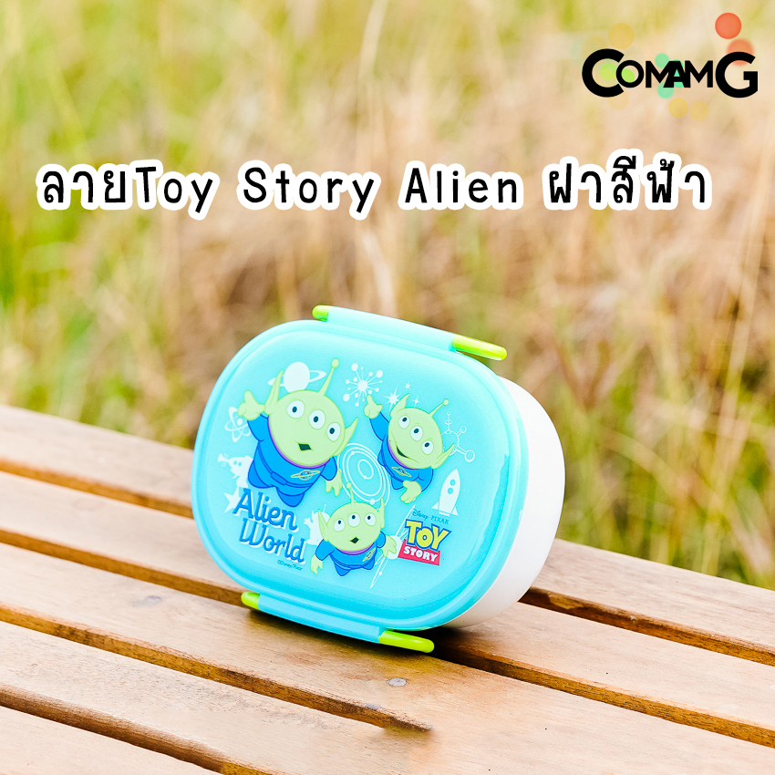 กล่องอาหารไปโรงเรียน กล่องข้าวเด็ก ลายการ์ตูนมีช่องแบ่ง ทรงวงรี ลิขสิทธิ์แท้100%