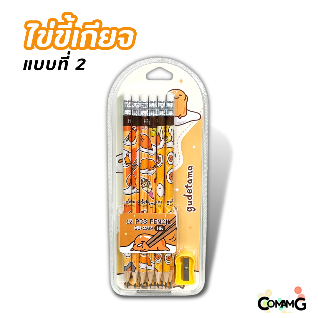 ชุดเครื่องเขียน ดินสอไม้ ดินสอหัวยางลบ ชุดเซ็ตดินสอ12แท่ง+กบเหลา ลายการ์ตูน ลิขสิทธิ์แท้