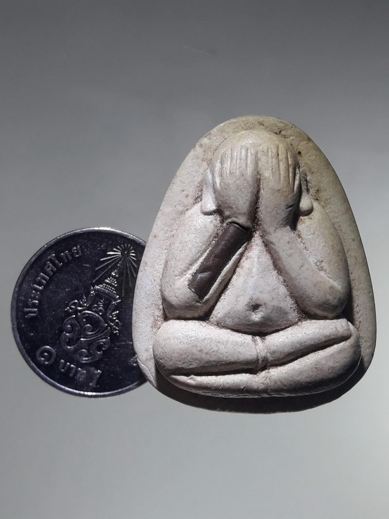 รหัสสินค้า พระเนื้อดิน ผง ว่าน 10519 พระปิดตา เนื้อผง ฝังตะกรุด หลวงพ่อคูณ วัดบ้านไร่ อำเภอด่านขุนทด จังหวัดนครราชสีมา