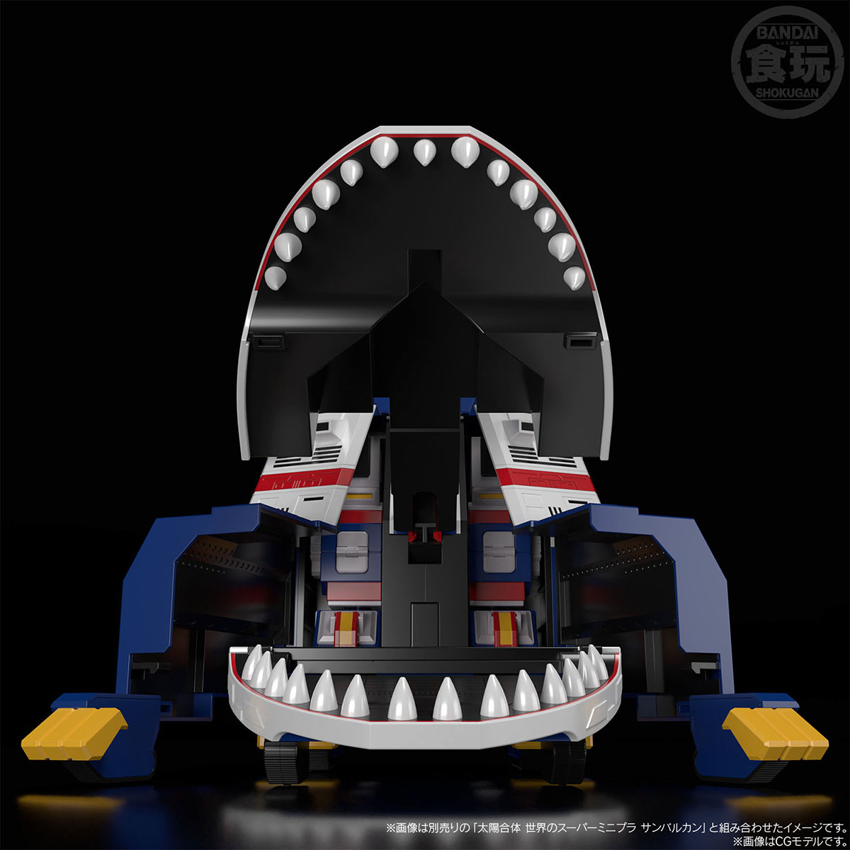 <Preorderถึง 23/7/2023 > 🔔เปิดรับPreorder มัดจำ 300 บาท SUPER MINIPLA BIG SCALE JAGUAR VULCAN