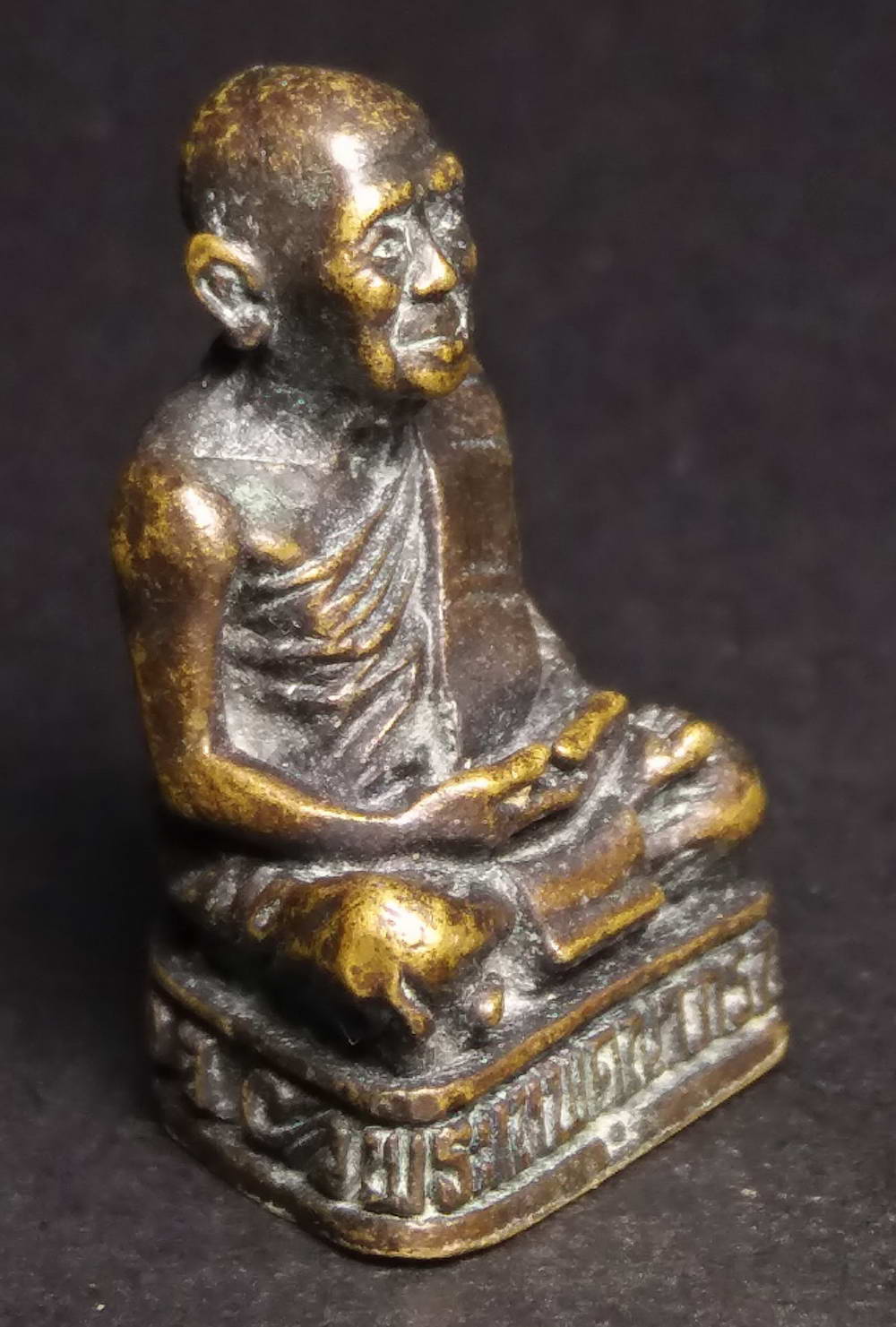 รหัสสินค้า พระกริ่ง พระหล่อ 157 รูปหล่ออุดกริ่ง พระเทพคุณาภรณ์ ที่ระลึกอายุครบ 90 ปี