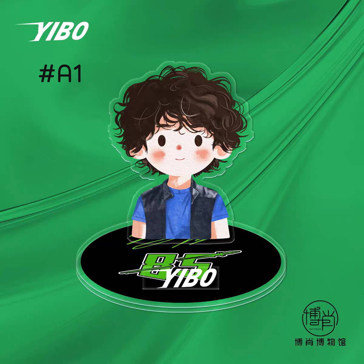 สแตนดี้วางโทรศัพท์ หวังอี้ป๋อ WangYibo