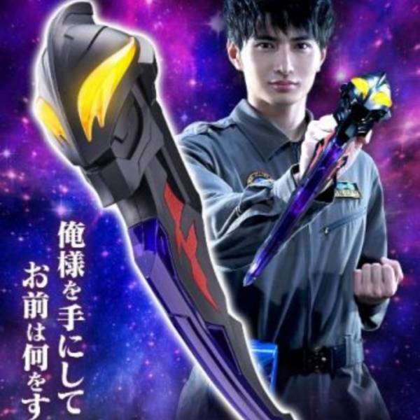 เปิดรับPreorder มัดจำ 400 บาท Beliarok -Deathcium Talking Ver.-