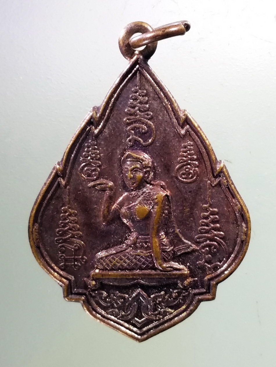Antig Pim 384 เหรียญแม่นางกวัก วัดโบสถ์ อำเภอโพธาราม จังหวัดราชบุรี พระรายการนี้ให้เช่าบูชาแล้ว