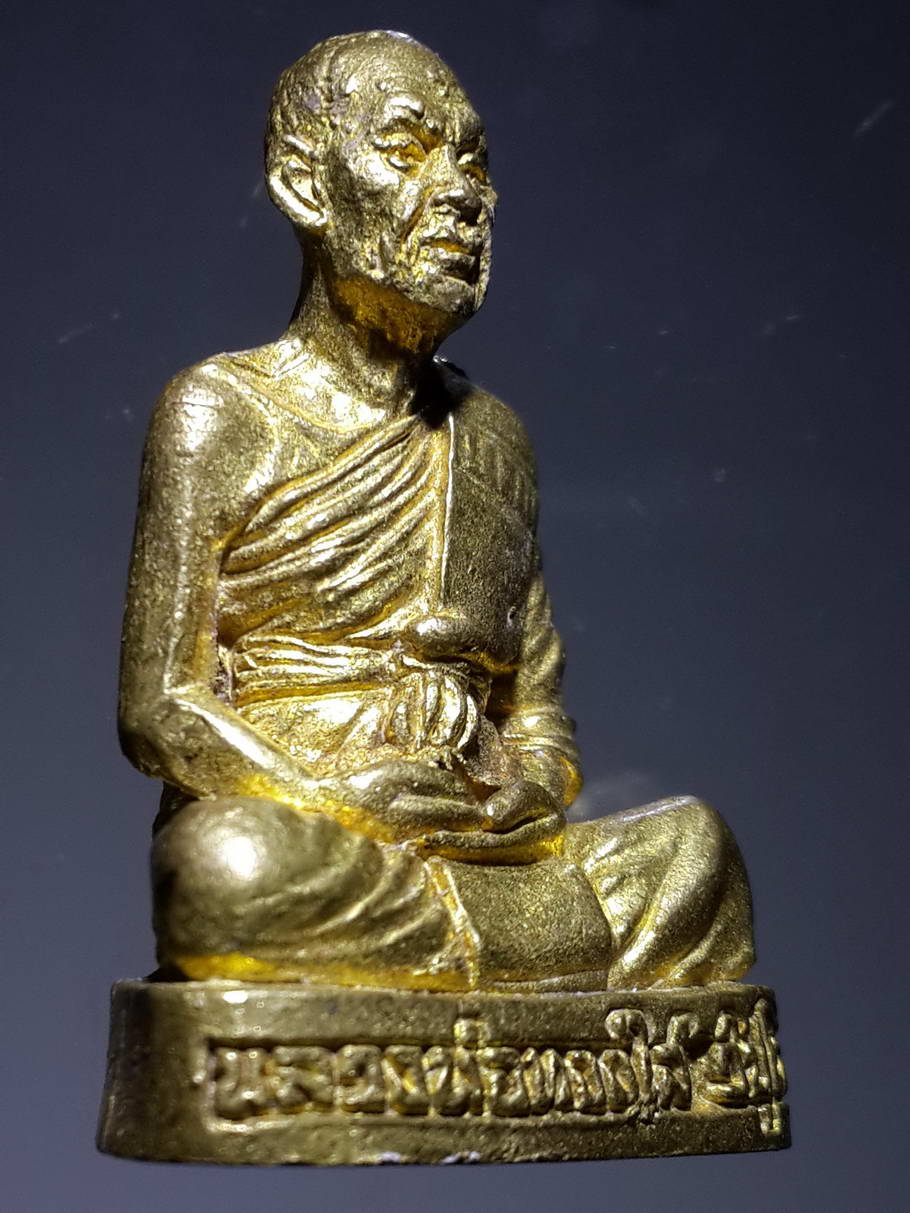 รหัสสินค้า พระกริ่ง พระหล่อ 373 รูปหล่ออุดกริ่ง เนื้อทองผสม หลวงพ่อทองใส วัดโคกยาว - วัดโพธิศรีทอง ตำบลทรายมูล อำเภอทรายมูล จังหวัดยโสธร ตอกโค๊ต ใต้ฐาน