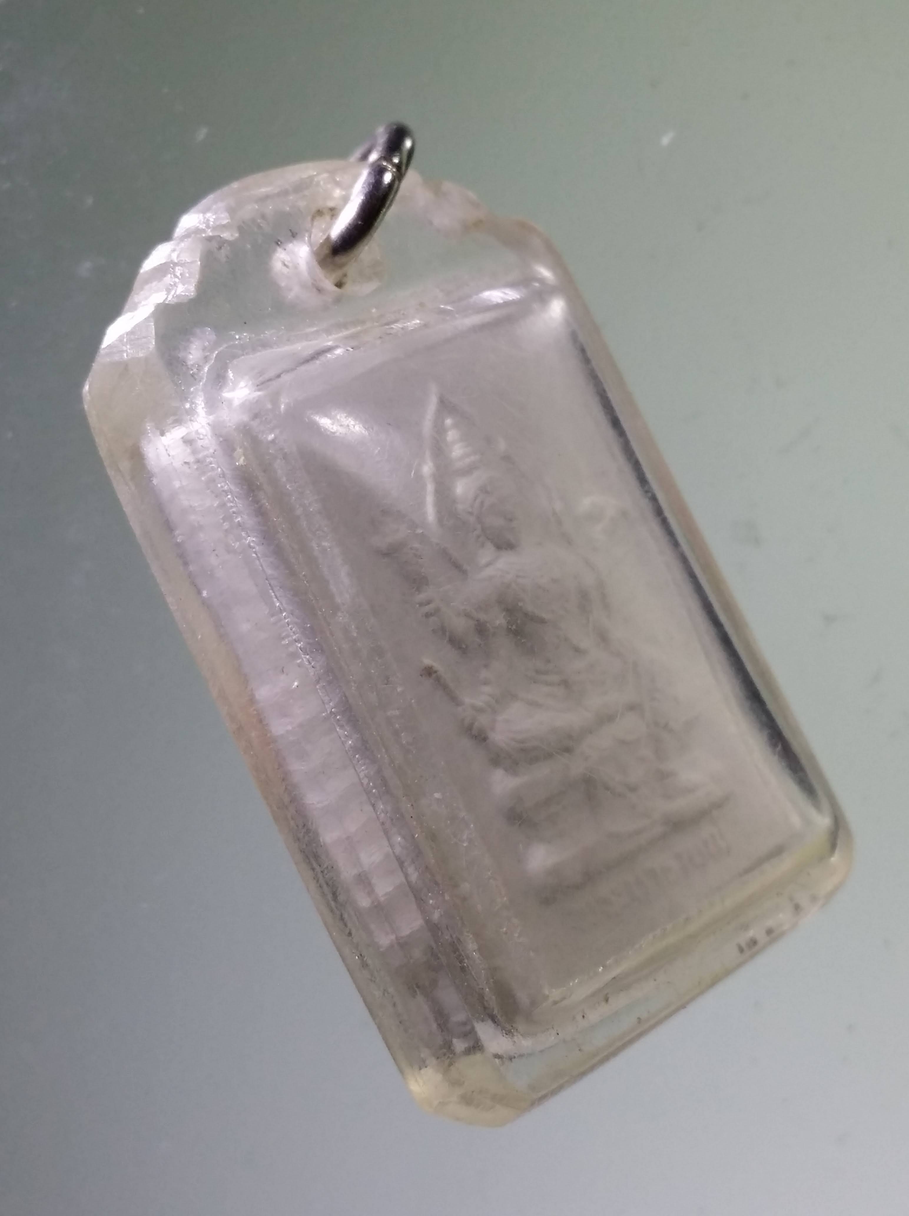 Antig PIM 520 พระนารายณ์เนื้อผง หลังพระนามย่อ สก. สภาผู้แทนราษฎรจัดสร้างปี 2547 พระดีพิธีใหญ่