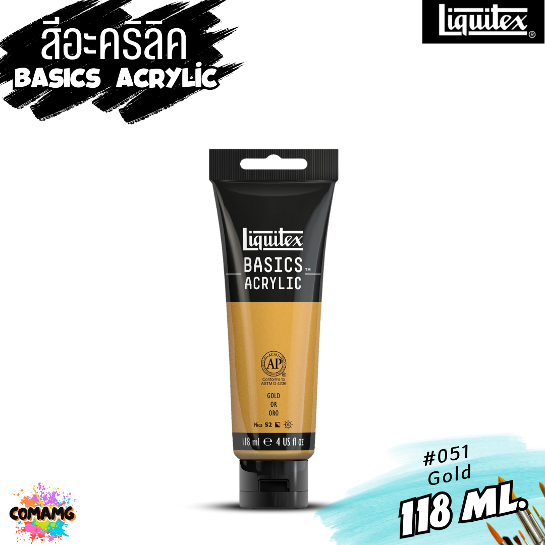 สีอะคริลิค Liquitex แบบหลอด 118มล 72 เฉดสี สีอคริลิค BASICS Acrylic color พร้อมส่ง (ลิงค์ที่1)
