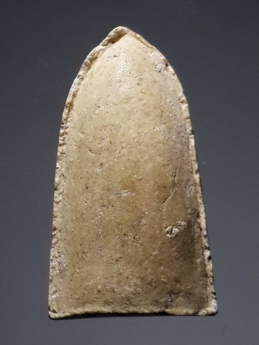 รหัสสินค้า พระไม่ทราบที่ 384 พระรอดเนื้อผง หลังอูม ไม่ทราบที่