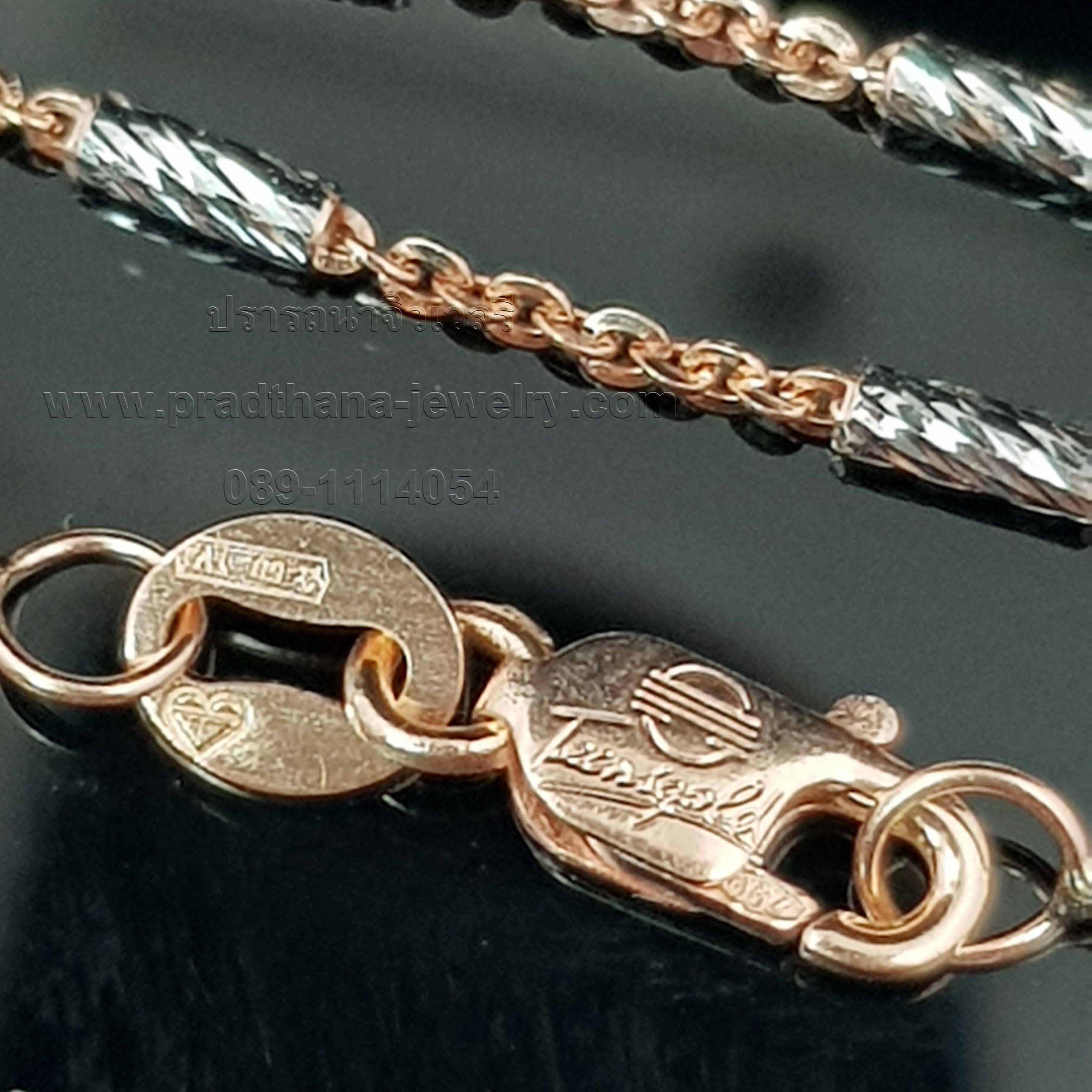 สร้อยคอโซ่พิงค์โกลด์สลับแท่งทองตัดลาย