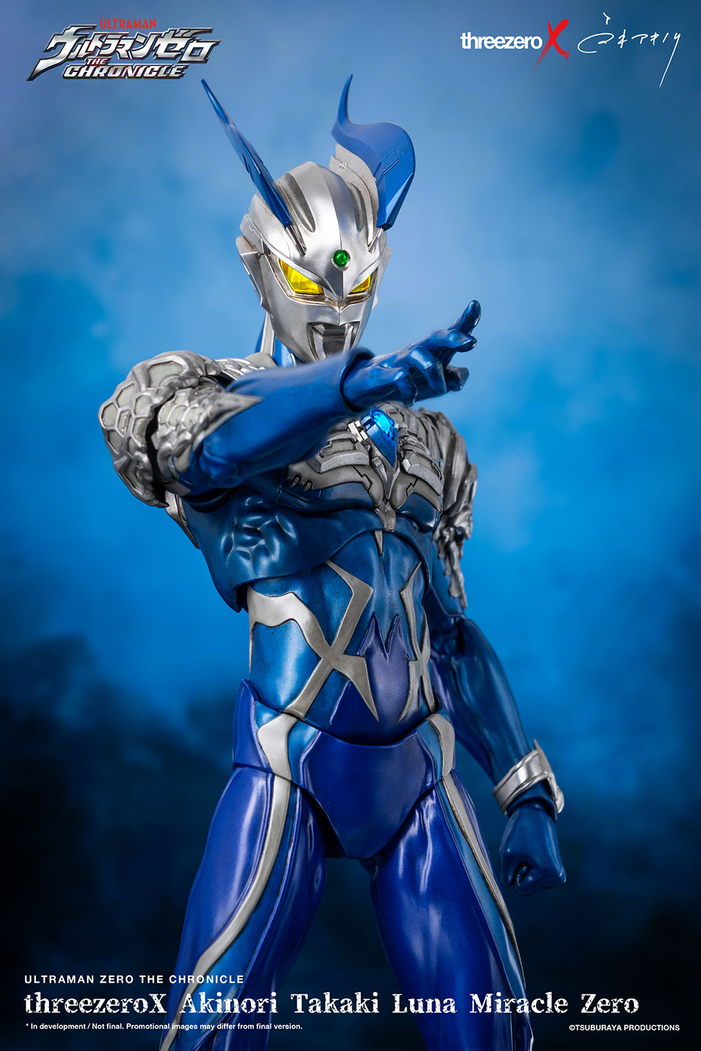 <preorder ปิดรับวันที่ 6/12/2022> เปิดรับPreorder มัดจำ 2600 บาท Ultraman Zero Luna Miracle