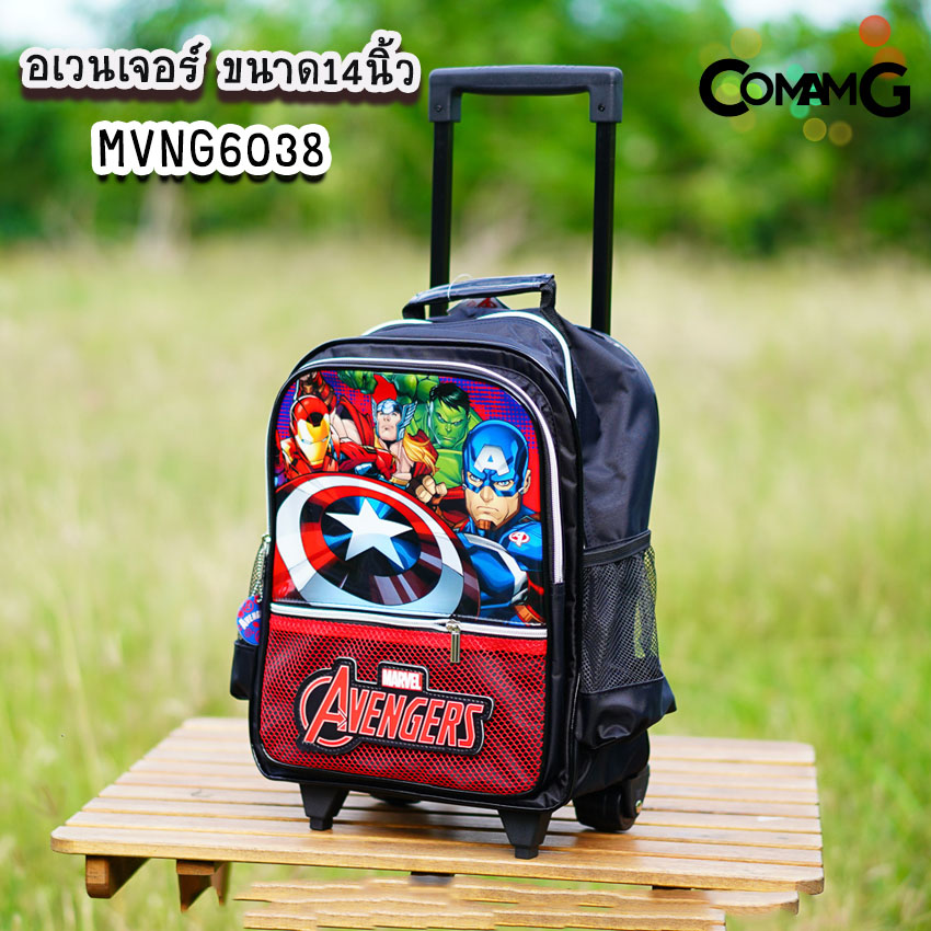 กระเป๋าล้อลากเด็ก กระเป๋าลายการ์ตูนลิขสิทธื์แท้ ขนาด 12-14-15นิ้ว ไปโรงเรียน