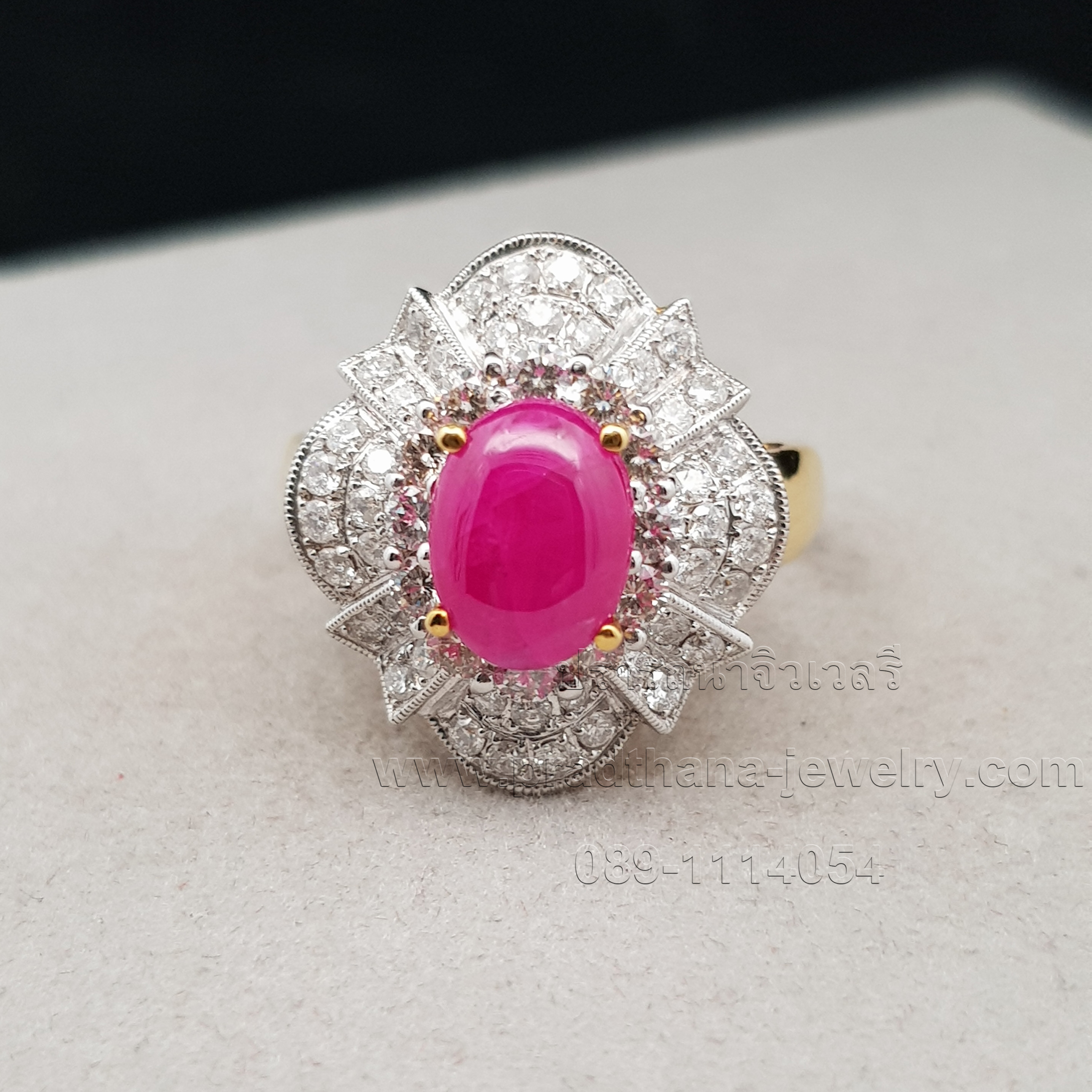 แหวนทับทิมประดับเพชร