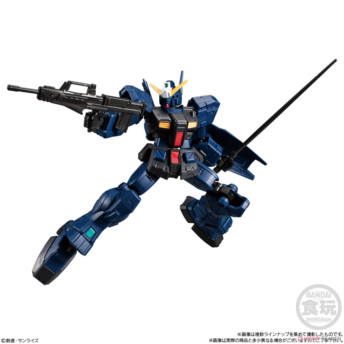<Preorderภึง6/10/2022>เปิดรับPreorder มัดจำ 200 บาทMOBILE SUIT GUNDAM G-FRAME FA 04 W/O GUM(Set of 10) ได้ครบ 8 แบบ +2ตัวสุ่มซ้ำ