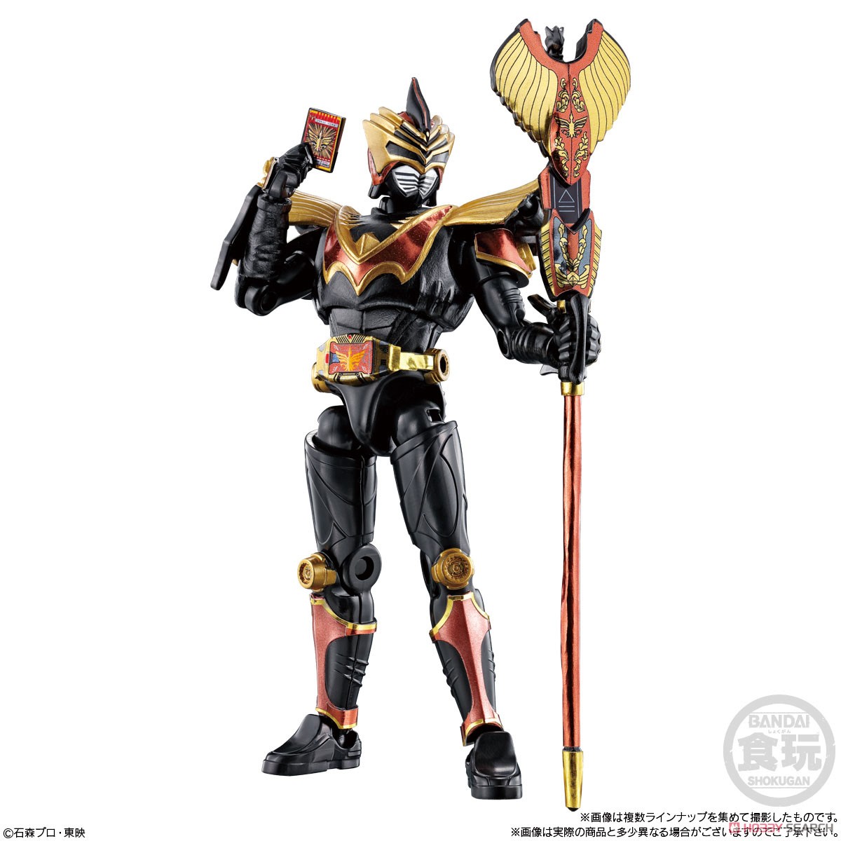 <Preorderภึง11/10/2021>เปิดรับPreorder มัดจำ 200 บาท SO-DO CHRONICLE KAMEN RIDER RYUKI 3 SET W/O GUM ได้ครบ 5แบบ