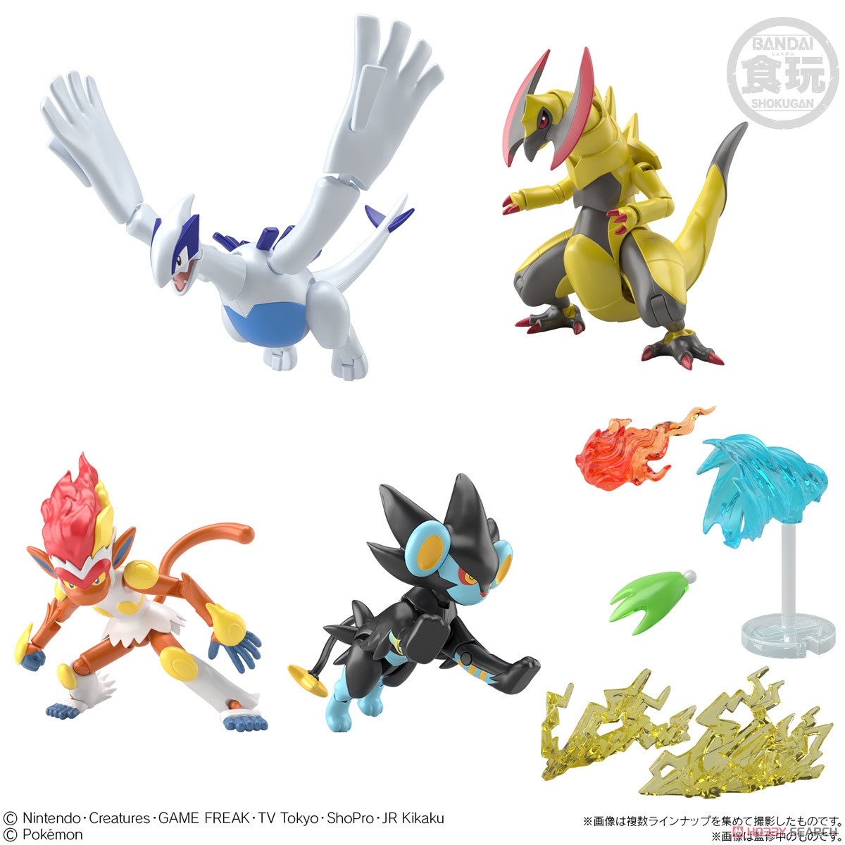 <Preorderภึง8/4/2021>เปิดรับPreorder มัดจำ300 บาท SHODO POKEMON 6 W/O GUM(box of 10) ได้ครบ 5 แบบ +5ตัวสุ่มซ้ำ