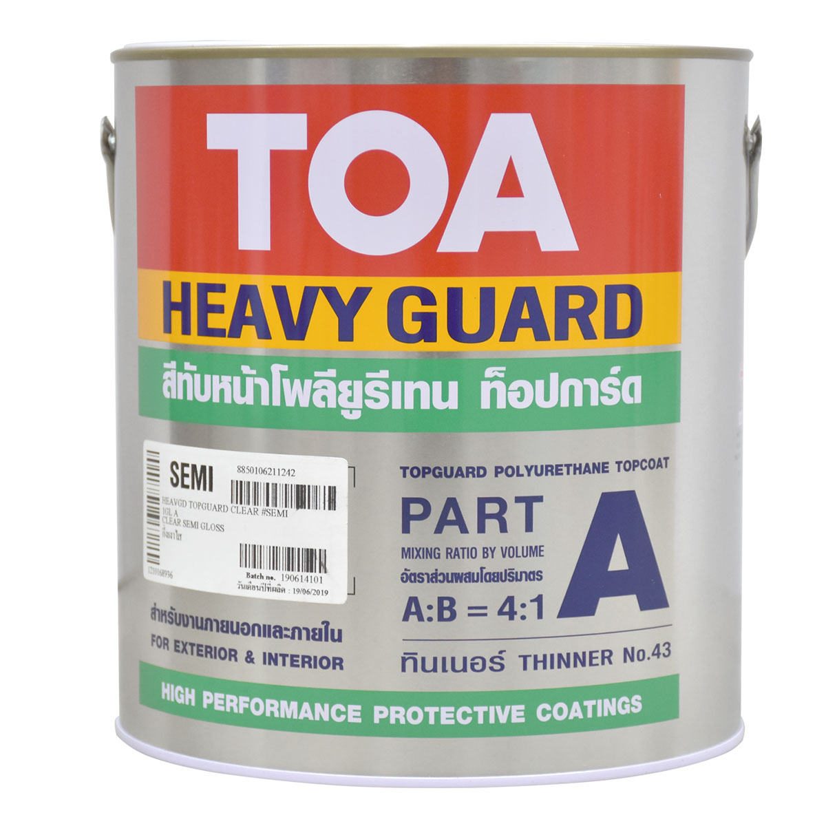TOA ท๊อปการ์ด โพลียูริเทรน กึ่งเงาใส ส่วนเอ 1 กล#SEMI (3ลิตร)