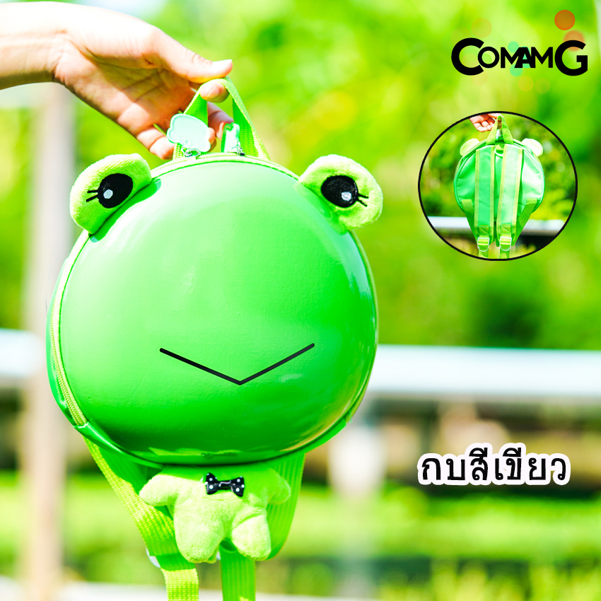 กระเป๋าสะพายหลังเด็กอนุบาล กระเป๋าไฟเบอร์กันกระแทก กระเป๋าไปโรงเรียนลายการ์ตูนน่ารักๆ พร้อมส่ง