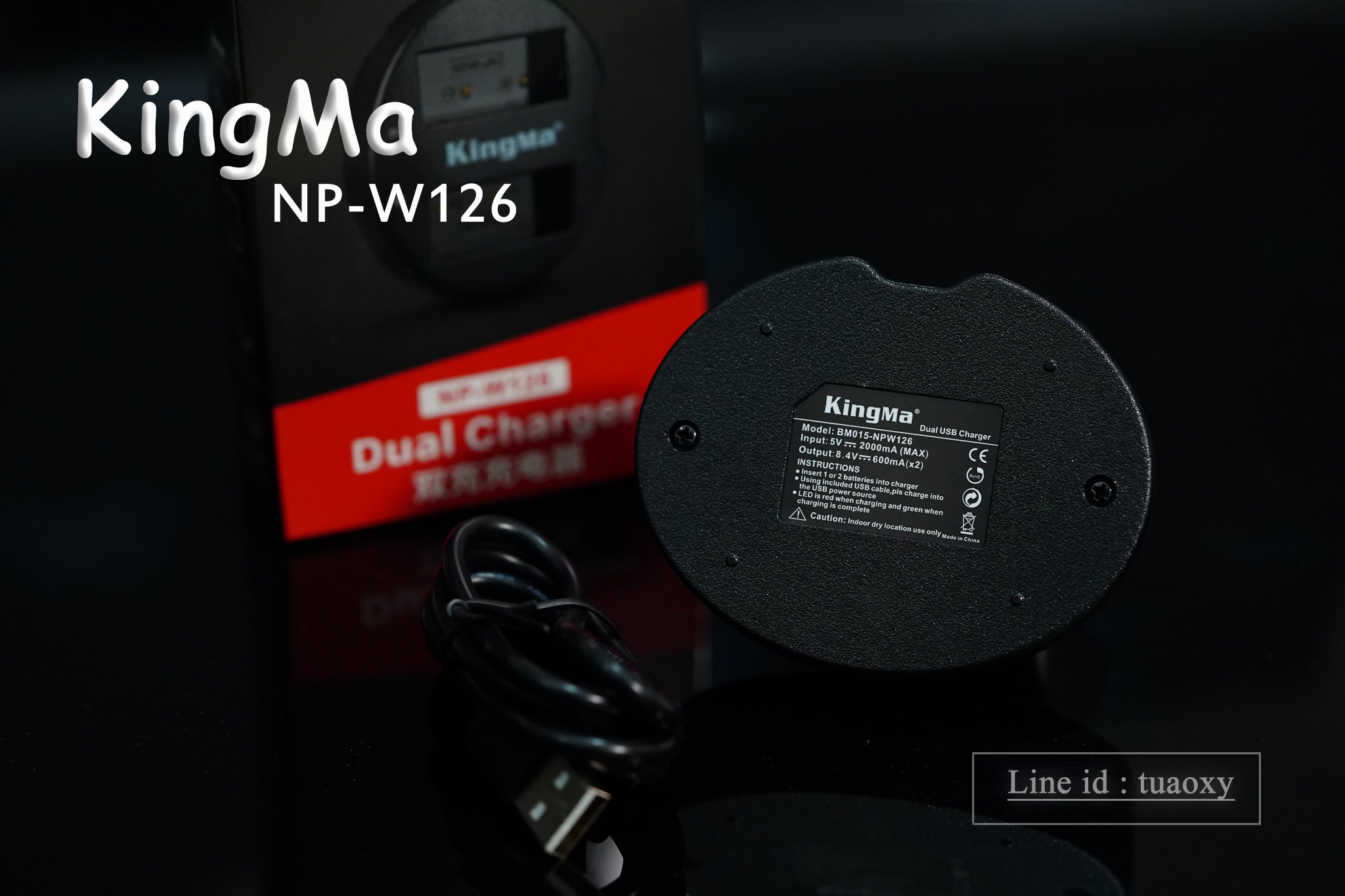 Kingma แท่นชาร์จแบตFuji NP-W126 สำหรับกล้องFujiFilm ใช้ได้ทั้งW126 และW126S