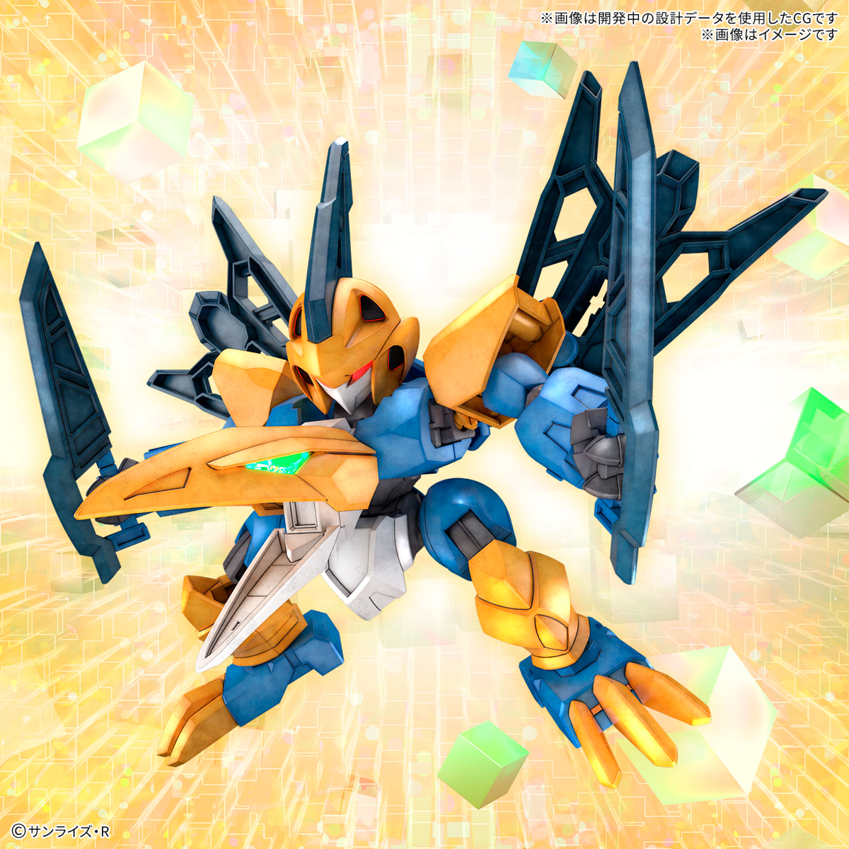 <Preorder ปิดรับวันที่ ยังไม่ระบุวันปิดพรี > 🔔เปิดรับPreorder ไม่ต้องมัดจำครับ Tenshomaru