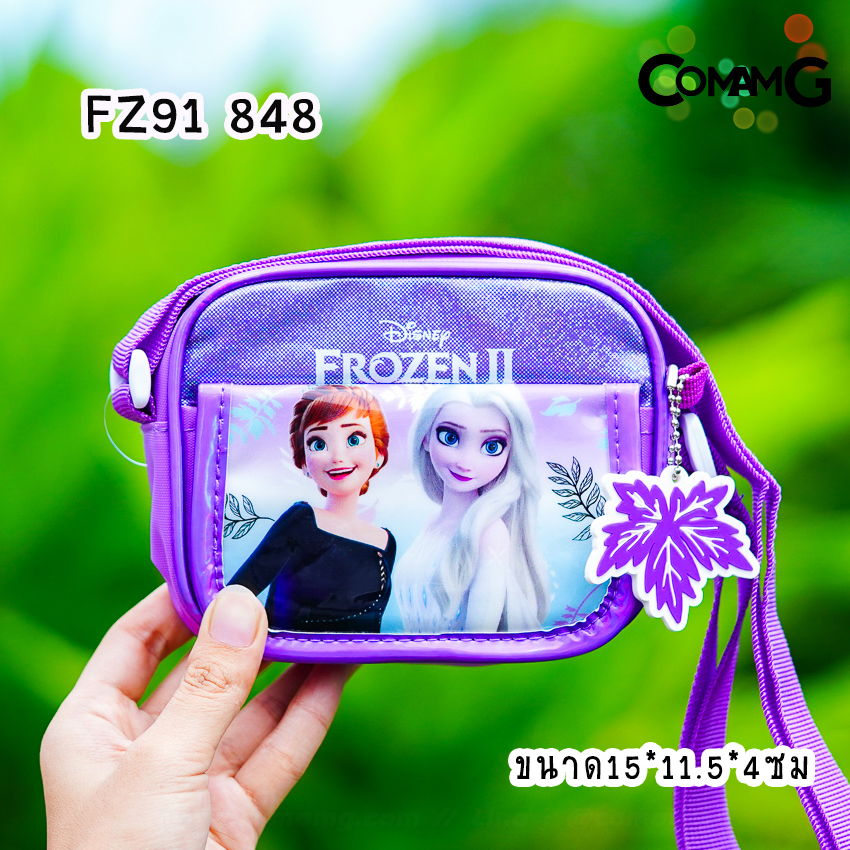 กระเป๋าสะพายข้างเอลซ่า อันนา โฟรเซ่น กระเป๋าคล้องคอเด็ก (Frozen2) ลิขสิทธิ์แท้