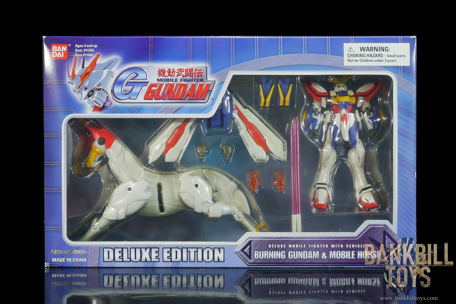 กันดั้ม Bandai America MSIA MIA Mobile Suit in Action !! Deluxe Edition GF13-017NJII Burning Gundam & Mobile Horse
