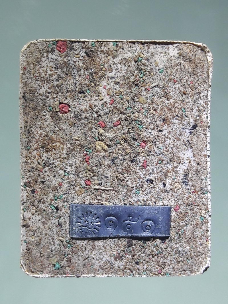 รหัสสินค้า พระมีกล่อง 371 พระปิดตาเนื้อผงเถ้าอัฐิ ย้อนยุคพิมพ์วัดโพธิ์ พระครูเกษมจริยานุกูล ครูบากิตติชัย เขมจารี วัดปางมะกง อำเภอเชียงดาว จังหวัดเชียงใหม่ สร้างปี 2566