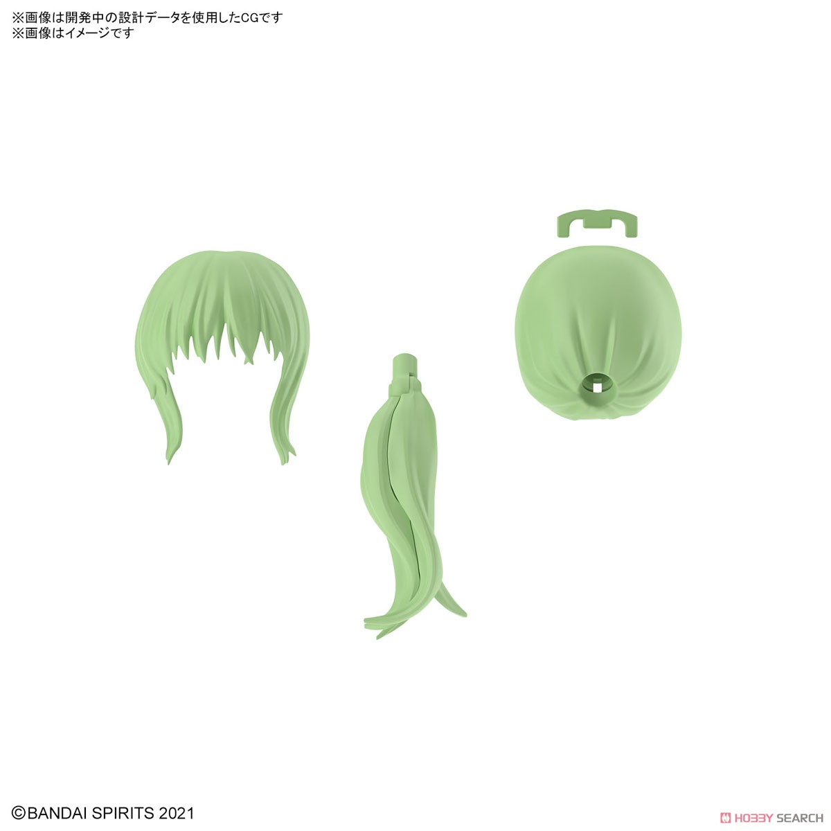 <Preorder ปิดรับวันที่30/9/2023 > 🔔เปิดรับPreorder มัดจำ100 บาท 30MS OPTION HAIR STYLE PARTS Vol.9 ALL 4 TYPES