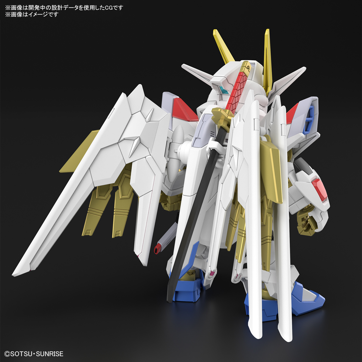 <Preorder ปิดรับวันที่ 3/4/2024 > 🔔เปิดรับPreorder ไม่ต้องมัดจำครับ SD Gundam Cross Silhouette Mighty Strike Freedom Gundam