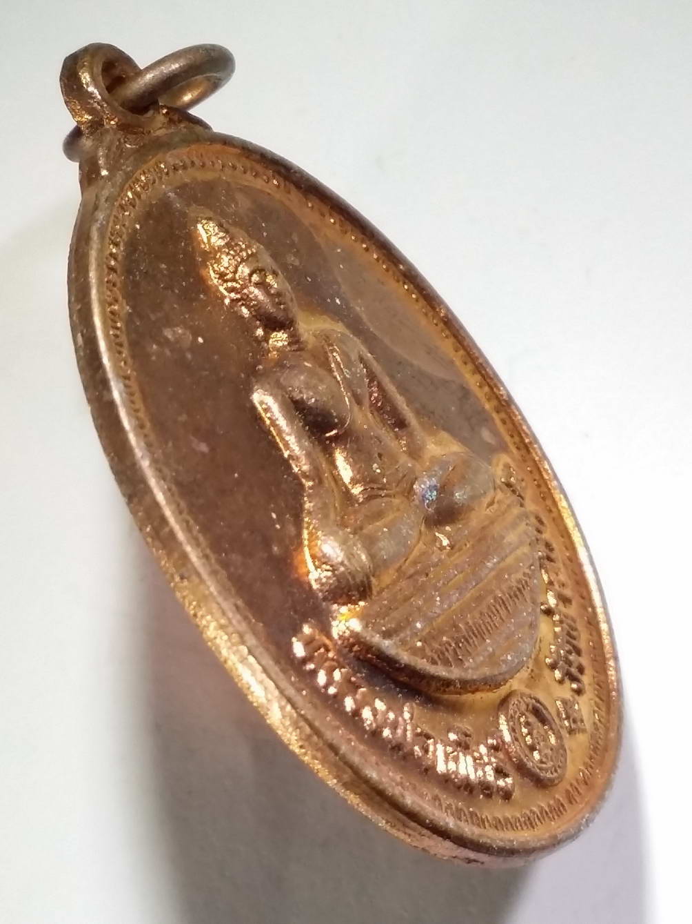 รหัสสินค้า เหรียญพระพุทธ 458 เหรียญหลวงพ่อเพชร วัดท่าถนน หลังพระยาพิชัยดาบหัก จังหวัดอุตรดิตถ์ สร้างปี 2548 รุ่นตระกูลก้าวหน้ามหามงคล