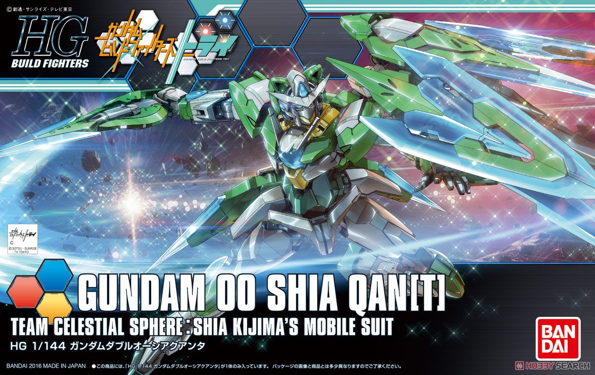 HGBF049 Gundam 00 Shia QAN[T]