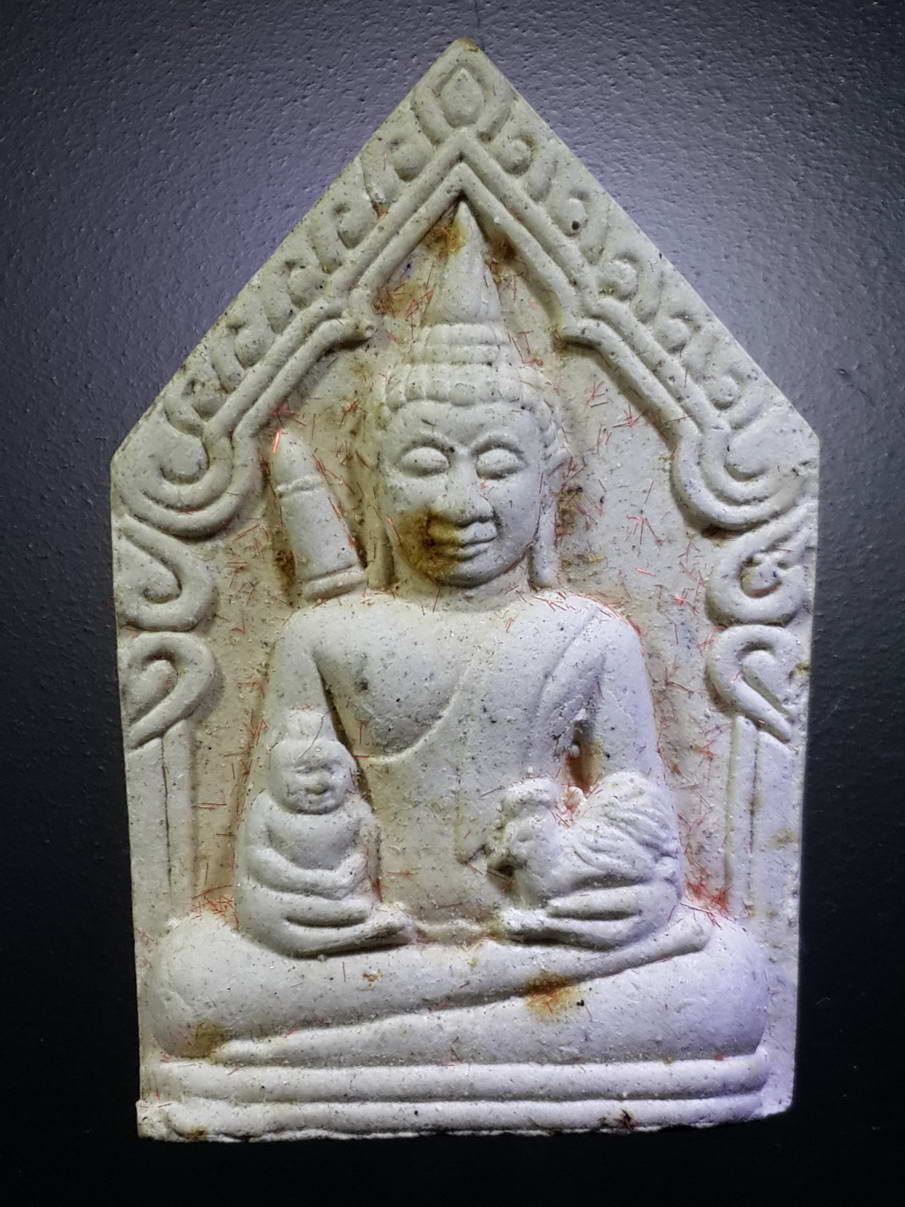 รหัสสินค้า พระมีกล่อง 310 พระขุนแผนมหาโชค รุ่นแรก หลวงปู่คำนึง ปัญญาทีโป วัดบ้านโดนเอาว์