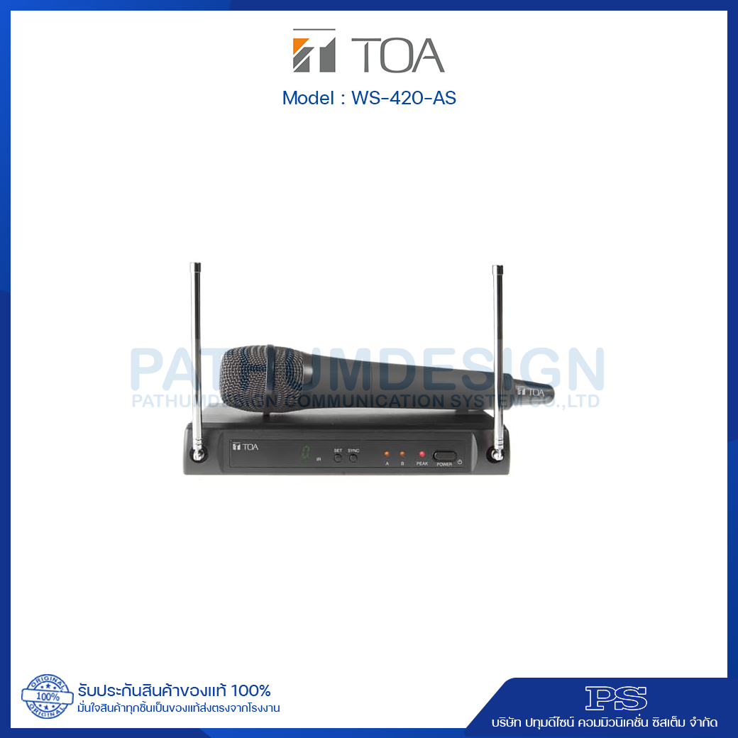 WS-420-AS Single Wireless Set (Handheld)