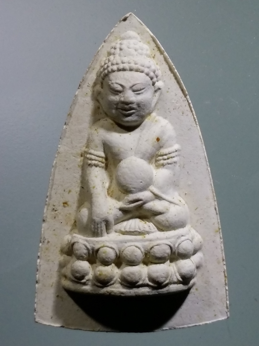 รหัสสินค้า พระมีกล่อง 450 พระผงพิมพ์พระกริ่ง หลวงปู่เกลื่อน ฉนทฺธมฺโม วัดสองเขตตำบลสนามคลี อำเภอเมือง จังหวัดสุพรรณบุรี