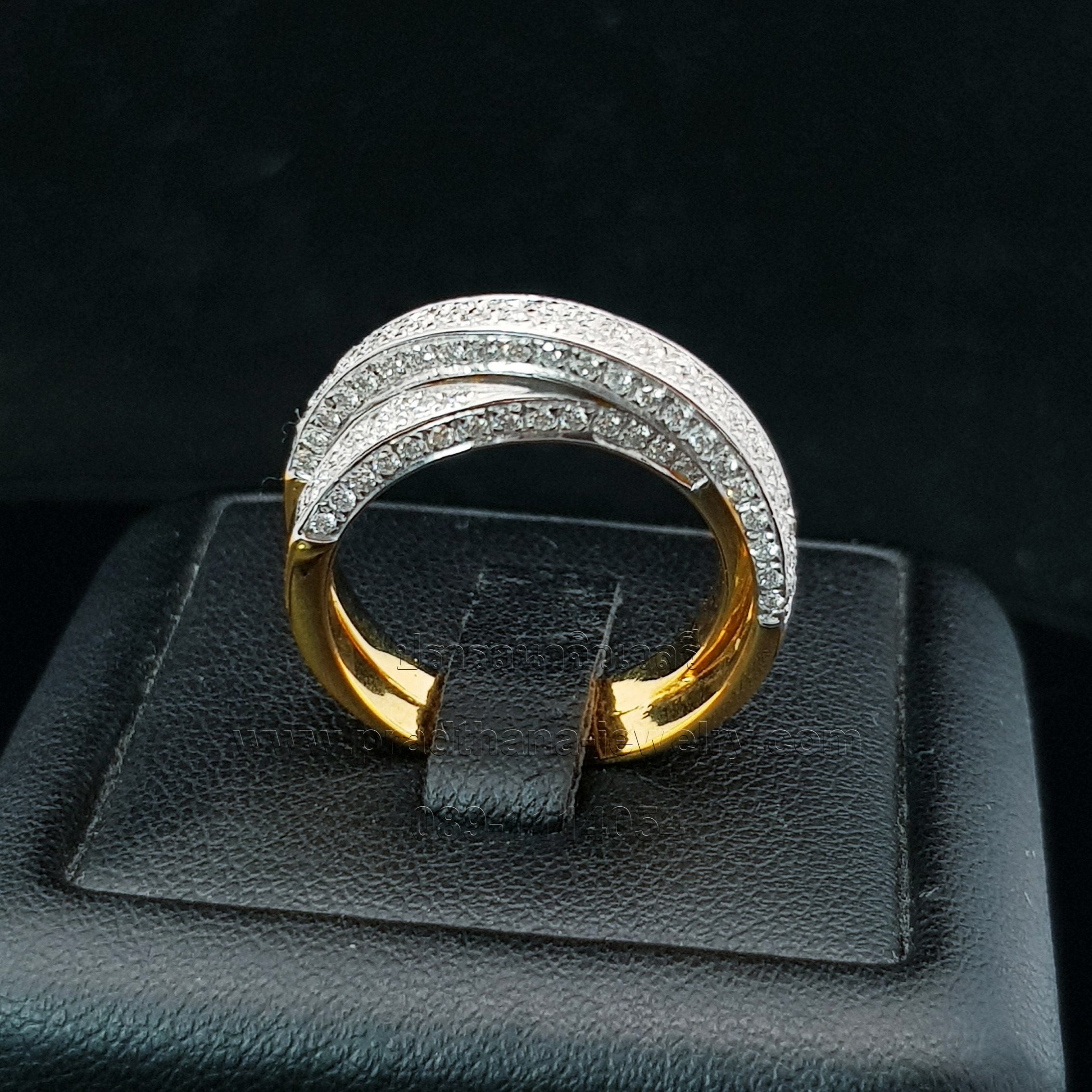 แหวนเพชรสองแถวไขว้