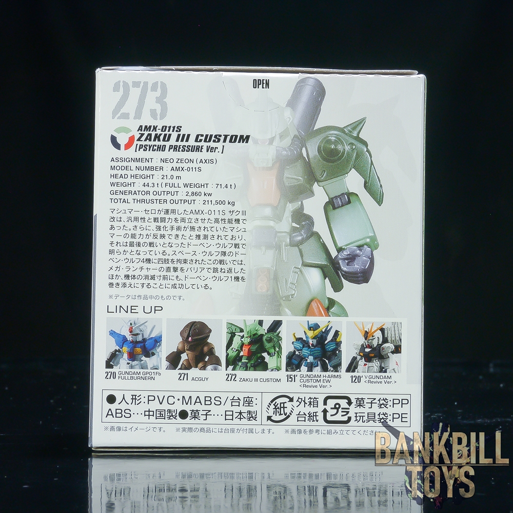 กันดั้ม Bandai Candy Toy FW Gundam Converge 10th Anniversary #Selection 02 Complete Set Box [6 Packs]