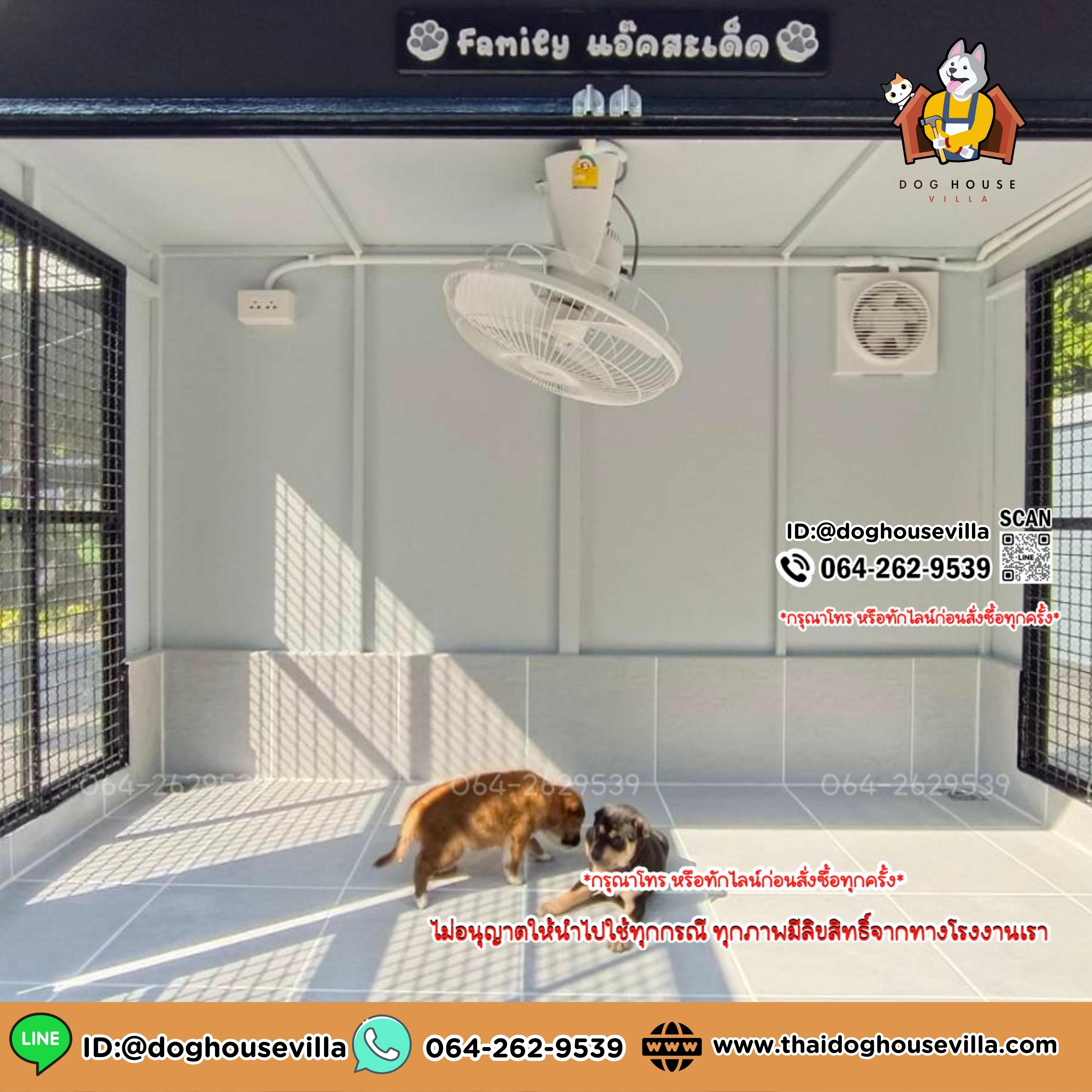 DogHouseVilla บ้านหมา บ้านแมว บ้านสุนัขกลางแจ้ง หลังใหญ่