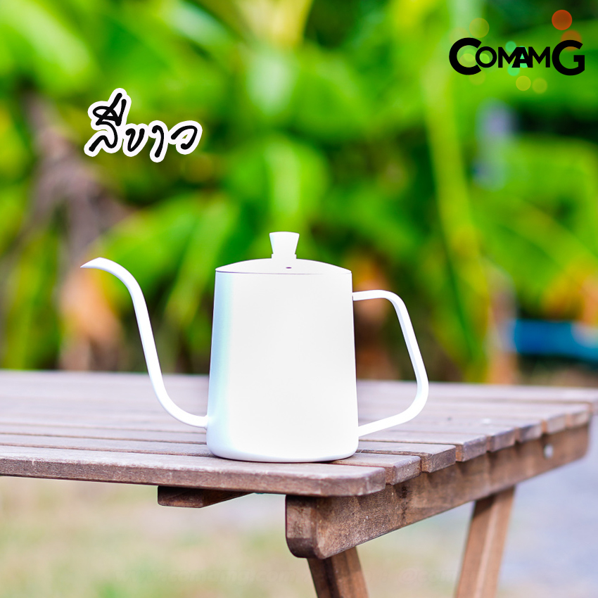 กาดริปกาแฟ กาต้มน้ำคอห่าน กาสำหรับดริปกาแฟสแตนเลส ความจุ600ml มีฝาปิด พร้อมส่ง3 สี