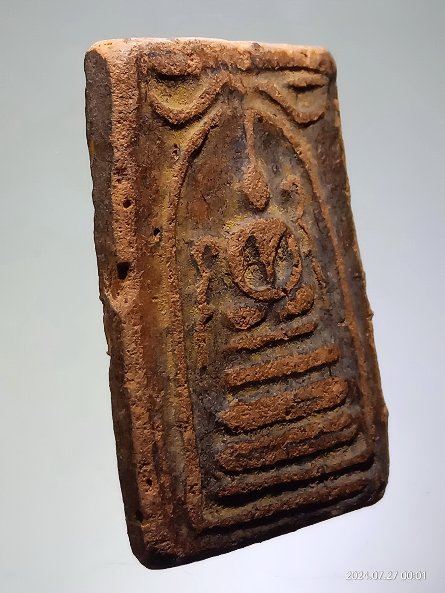 รหัสสินค้า พระสมเด็จ วัดต่างๆ 1264 พระสมเด็จข้างอุ หลวงพ่อเงิน วัดบางคลาน จังหวัดพิจิตร แตกกรุวัดห้วยเขน สภาพใช้