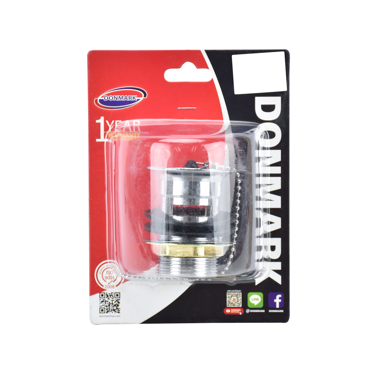 DONMARK สะดืออ่างแบบเยอรมัน DM-415
