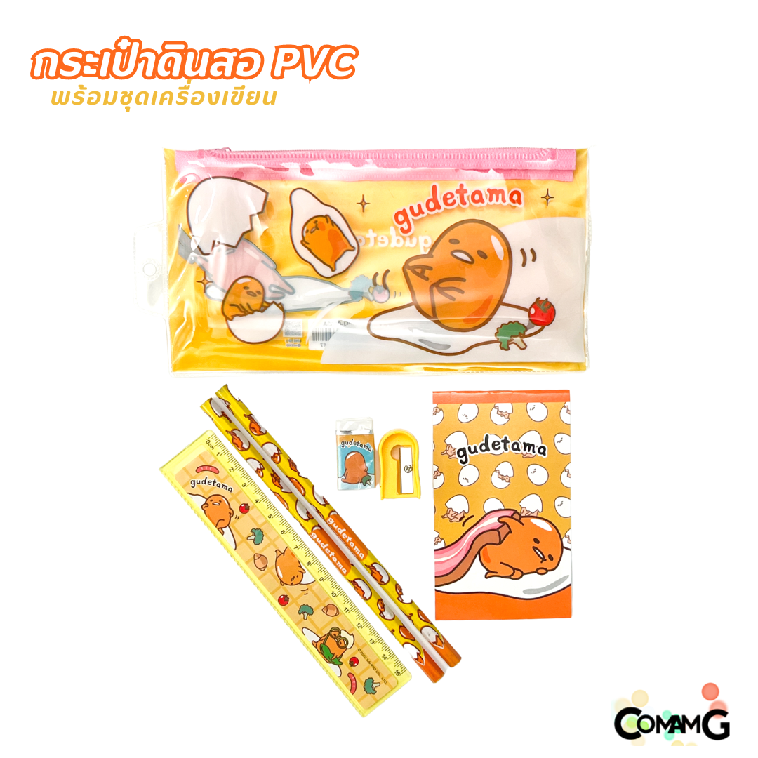 กระเป๋าดินสอPVCพร้อมชุดเครื่องเขียน ดินสอ ยางลบ ไม้บรรทัด กบเหลา และสมุดโน๊ต ลายการ์ตูน เอลซ่า สไปรเดอร์แมน ดิสนีย์ อเวนเจอร์ ลิขสิทธิ์แท้