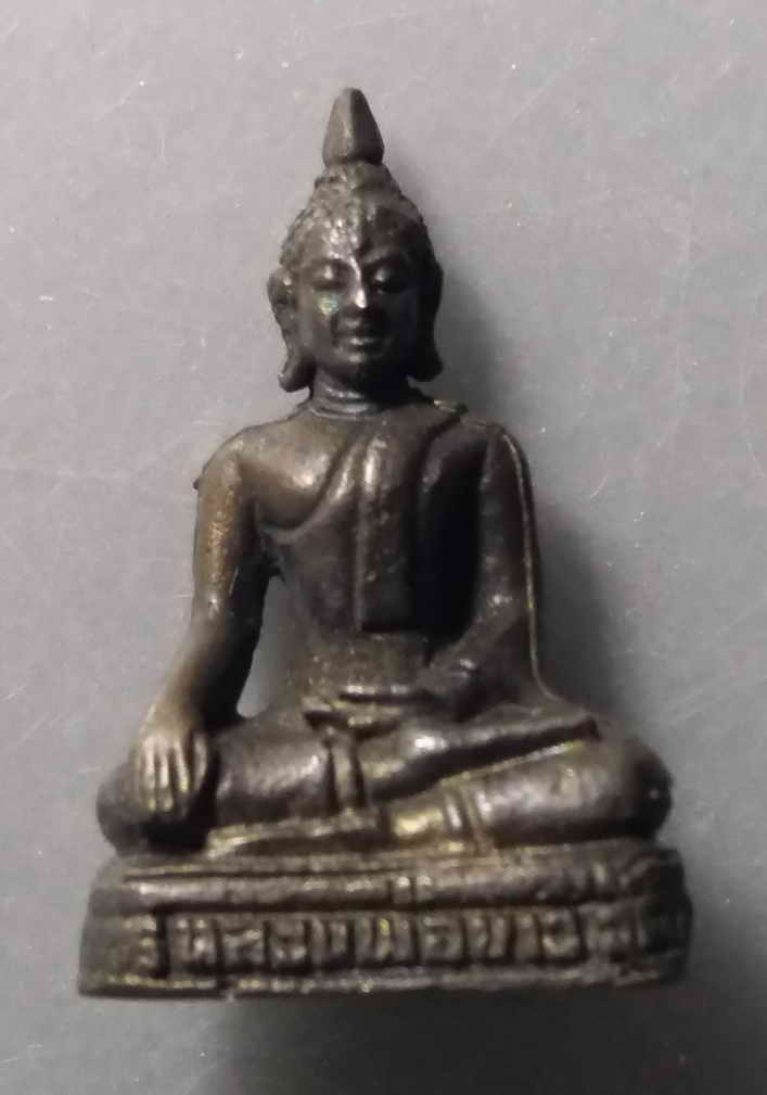 รหัสสินค้า พระมีกล่อง 076 รูปหล่อเนื้อนวโลหะ พระพุทธหลวงพ่อขาว วัดสามง่าม จังหวัดพิจิตร ที่ระลึกงานฉลองสมณศักดิ์พระครูพินิจปัญโญภาส