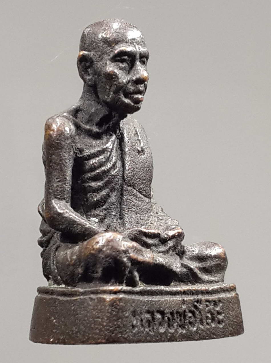 รหัสสินค้า พระกริ่ง พระหล่อ 282 รูปหล่อนวโลหะ หลวงพ่อโก๊ะ วัดเก้าห้อง จังหวัดอยุธยา