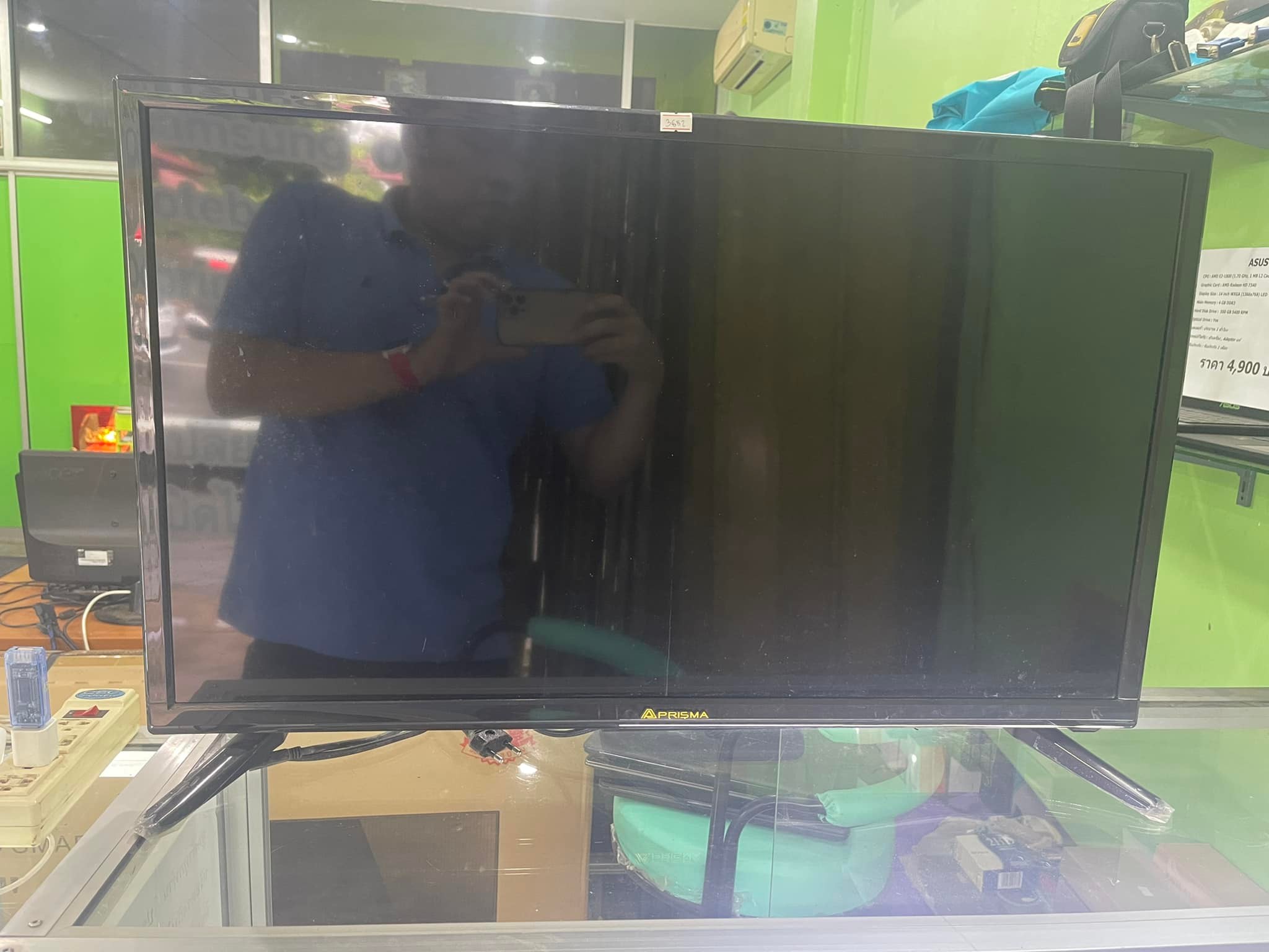 ( SOLD OUT ) PRISMA TV LED 32นิ้ว รุ่น DLE-3202DT