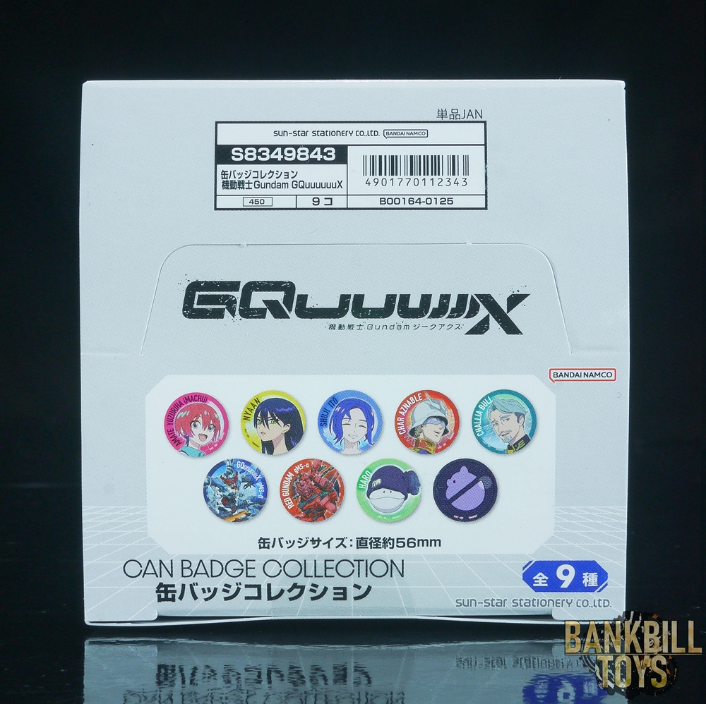 กันดั้ม Sun-Star Stationery Tin Badge Collection Mobile Suit Gundam GQuuuuuuX Box [9 Packs]