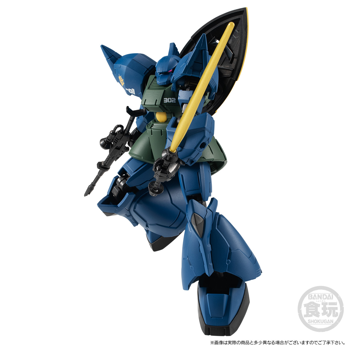 กันดั้ม Bandai Premium Bandai Candy Toy Online Shop Limited Mobile Suit Gundam G Frame FA Special Edition Nightmare of Solomon Set