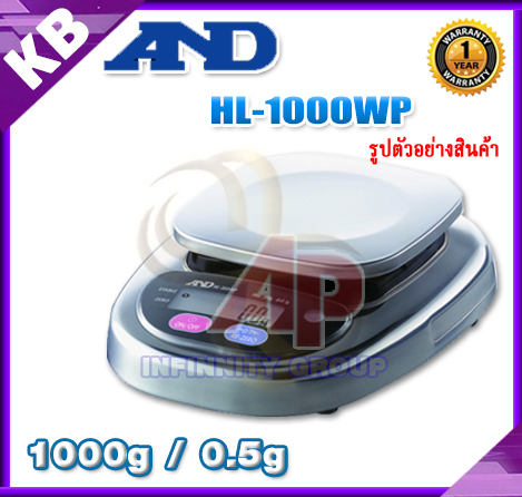ตาชั่งดิจิตอล เครื่องชั่งดิจิตอล เครื่องชั่งกันน้ำ1000g ความละเอียด0.5g AND HL-1000WP ขนาดจานชั่ง 12.8x12.8cm. ( MADE IN JAPAN )