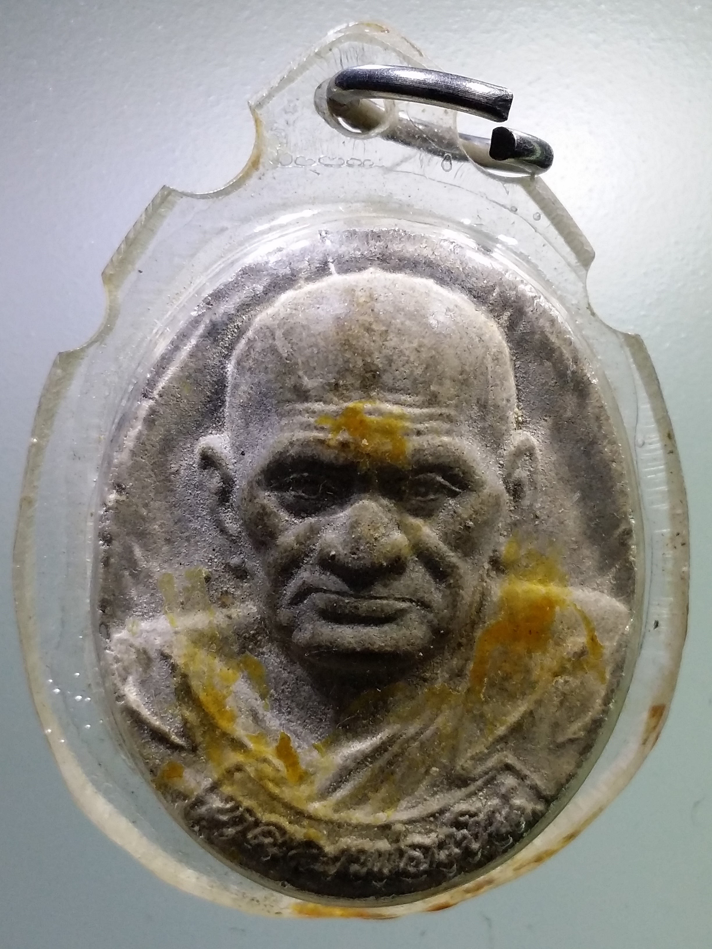 Antig LSD 017 พระผงรูปเหมือน หลวงพ่อเงิน วัดบางคลาน รุ่นเพชรพนมวัง